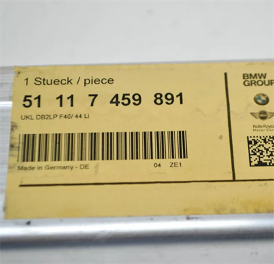 BMW ÖN TAMPON ALT BAGLANTI DEMİRİ SOL 51117459891