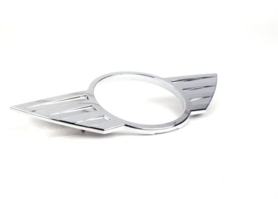 MINI ARMA KAPLAMASI 51149801607