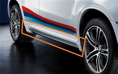 BMW MARŞBİYEL KAPLAMASI E71 51192208648