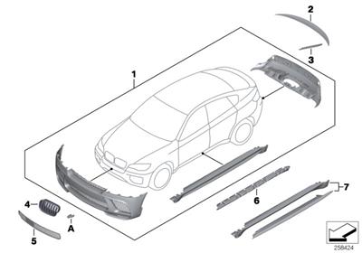BMW MARŞBİYEL KAPLAMASI E71 51192208649