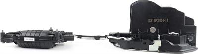 BMW ÖN KAPI KİLİDİ VAKUMLU SOL F10/F10LCI/F01/F01LCI/F02 51217185689