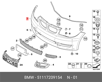 ÖN TAMPON PDCLİ FAR FİSKİYELİ E88/E82 CAB/CUB 51117209154
