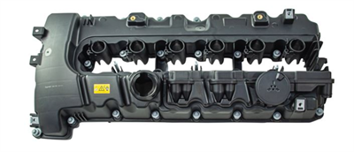 KÜLBÜTÖR KAPAK N53