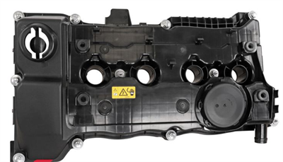 KÜLBÜTÖR KAPAK N45/N45N