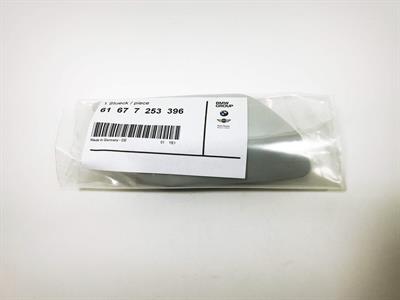 BMW FAR FİSKİYE KAPAK SAĞ E92LCI/E93LCI 61677253396