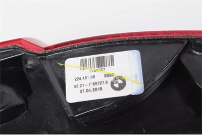 BMW ARKA SOL STOP LAMBASI SİN.LAM.BEYAZ Z4/E85 63217165727
