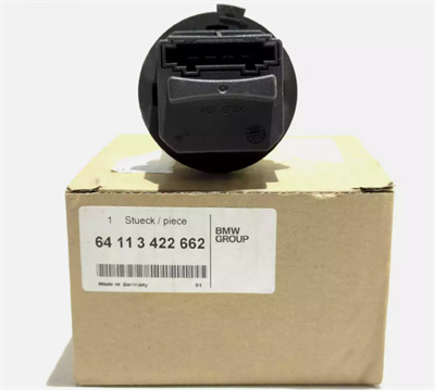 A/C ÇİVİLİ REZİDANS R55/R56/R57/R58/R59/R60 64113422662