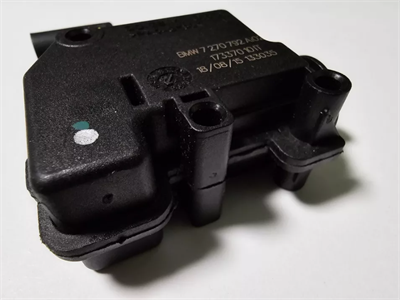 BMW YAKIT DEPO KAPAK TETİLEYİCİSİ 67117270792