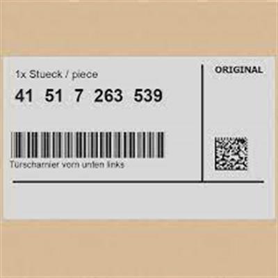 KAPI MENTEŞESİ F06GC/F12/F13/LCI 41517263539