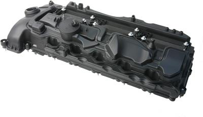 KÜLBÜTÖR KAPAK N55