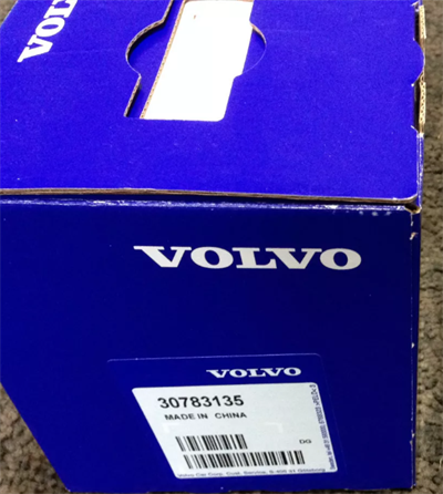 VOLVO YAKIT FİLTRESİ (S40II-S60II-S80II-V70III) (2006-2011) (D4164T) 30783135