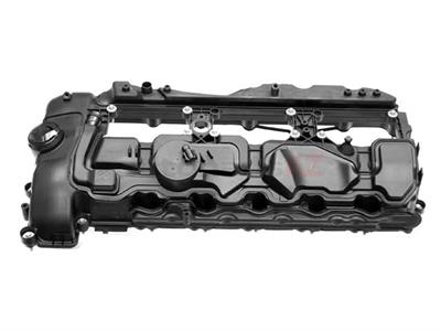 KÜLBÜTÖR KAPAK N55