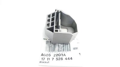 RADYATÖR ALT TUTUCI E87/E92/E93