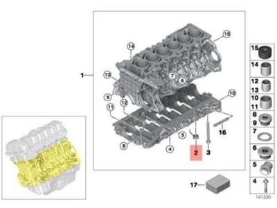 YAĞ PÜSKÜRTME MEMESİ N40/N42/N45/N46/N52
