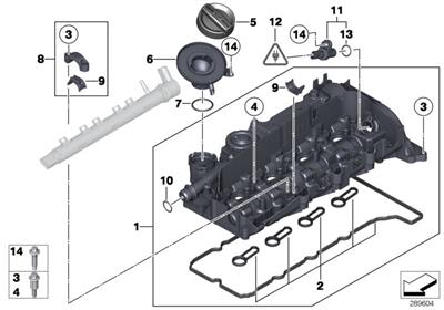 YAĞ DOLUM KAPAK GÖVDESİ F10