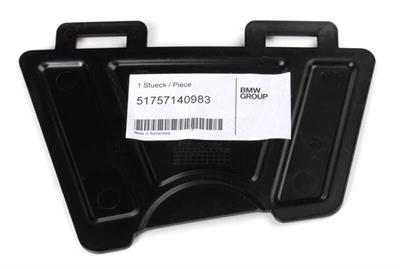MOTOR ALT KORUMA BAKALİTİ E87/E87LCI/E90/E90LCI 51757140983