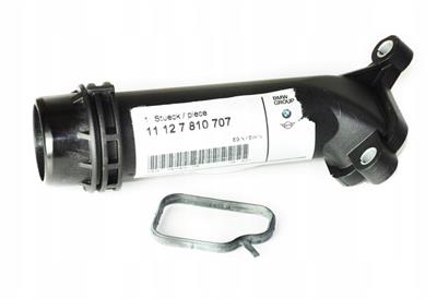 BMW SU BLOK FLANŞI F10 F30 F01 E84 F15 11127810707