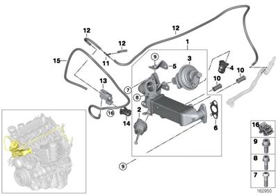 EKSOZ GAZI RADYATÖR KOMPLE EGR N47 E90LCI 11717797371
