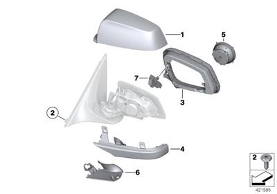 AYNA ALT ÇERÇEVESİ SAĞ E60LCI/F10/F01/F02/F12/F13 51167266036