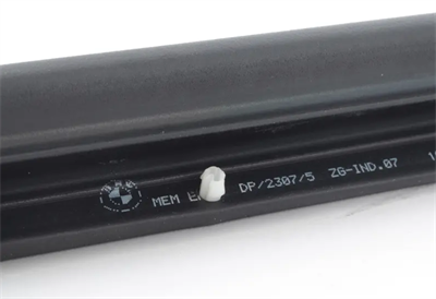 KAPI EŞİGİ ALT FİTİLİ SAĞ F12/F12LCI/F13/F13LCI 51337221180