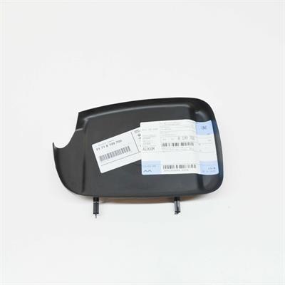 ÖN PANEL SOĞUTMA BAKALİTİ E46 51718199700