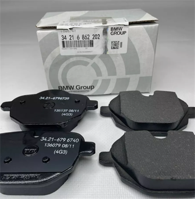 ARKA FREN BALATA F10/F25 ( 288 289 ) 34216862202
