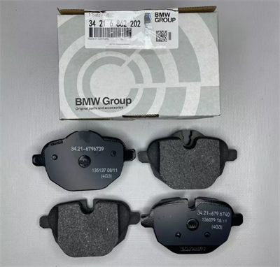 ARKA FREN BALATA F10/F25 ( 288 289 ) 34216862202