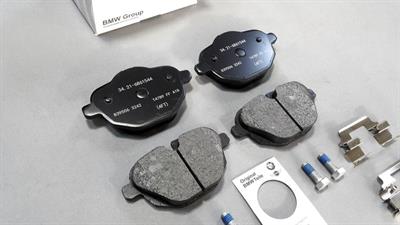 ARKA FREN BALATA F10/F25 ( 288 289 ) 34216862202