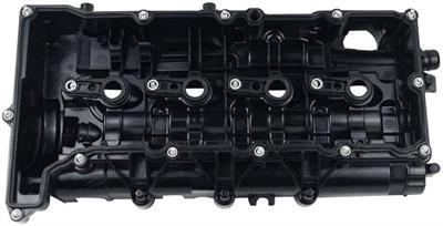 KÜLBÜTÖR KAPAĞI F10/F20/F30/E90 N47 11128589941