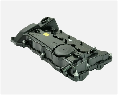 KÜLBÜTÖR KAPAK N45/N45N