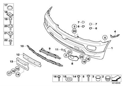ÇEKİ DEMİR KAPAK SOL E53 51117116671