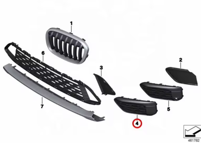 ÖN TAMPON IZGARA SOL F48/F49 51117453989