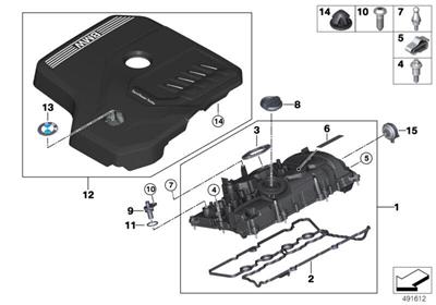 MOTOR ÜST KAPAK AMBLEMİ