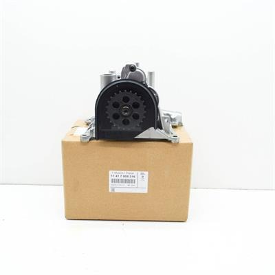 BMW YAĞ POMPASI N57/N57N 11417805316