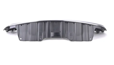 ÖN PANJUR ORTA IZGARA VE TUTUCU R60/R61 63132241489