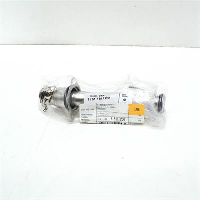 EGR MANİFOLD BORUSU N47 E90/E90LCI/E60LCI/E84