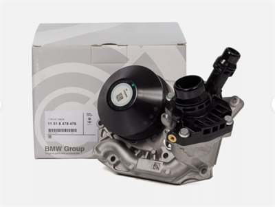 DEVIRDAIM F30/F10LCI/G30 B47 ( 8 591 016 )