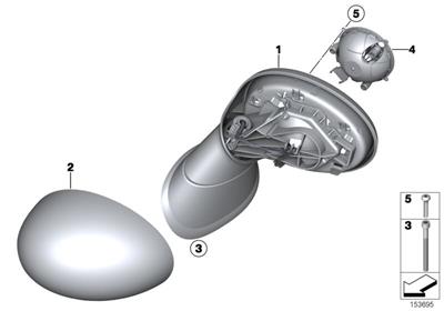 AYNA MOTORU R55/R56/R57/R58/R59/R60/R61 67132755622