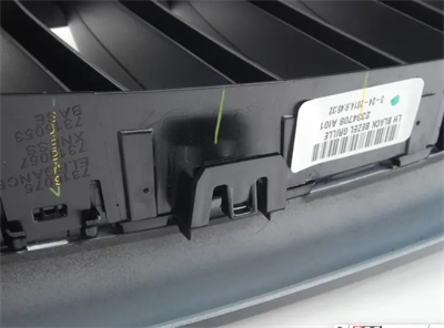 ÖN BÖBREK PANJUR SOL M PERFORMANCE F15/F16 51712334708
