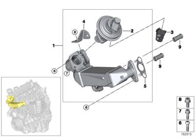 EGR RADYATÖRÜ N47 11717800653