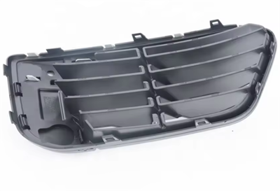 ÖN TAMPON IZGARA SOL F48/F49 51117453989