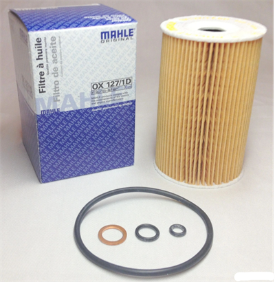 BMW YAĞ FİLTRESİ E34/E36/E46/Z3 11421716192