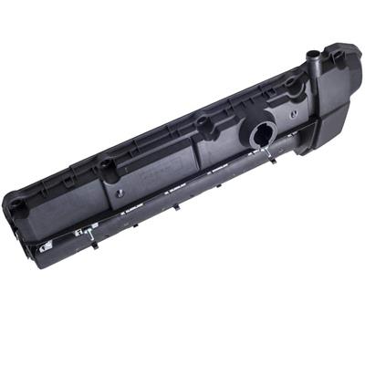BMW KÜLBÜTÖR KAPAK M52 E36/E39/E38 11121703341