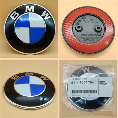 MOTOR KAPUT ARMASI E87/F10/F12/E85 51147057794