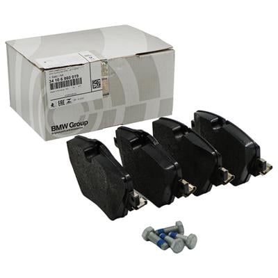 ÖN FREN BALATASI G30 F45/F46/F48/F60 ( 6 890 553 6 884 492 ) 34106860019