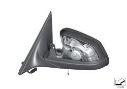 KOMPLE AYNA E60/E60LCI 51167189625