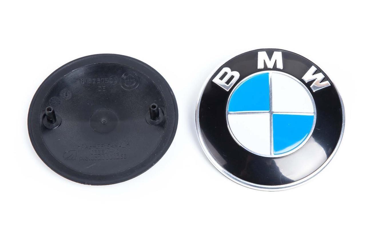 ÖN KAPUT ARMASI E87/E90