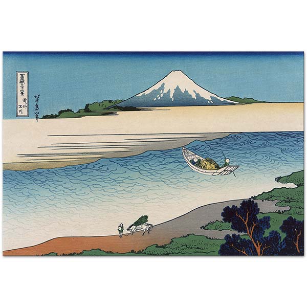 Katsushika Hokusai Tama River In Musashi Province Art Print