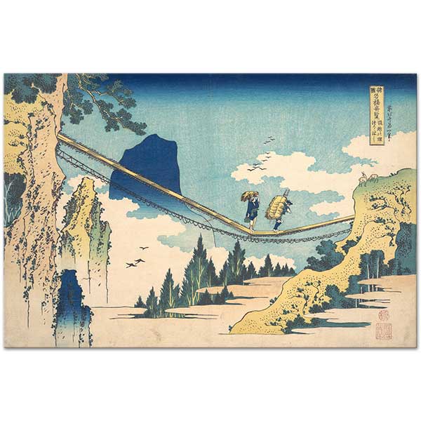 Katsushika Hokusai The Suspension Bridge on the Border ad Etchu Provinces Art Print