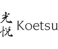 KOETSU